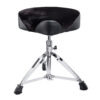 DXP DA1250 Deluxe drum throne Heavy duty stool with large padded plush saddle style seat. Quick release spindle height adjustment 50cm to 62cm, with memory lock. Seat width 40cm x 35cm x 10.5cm. Designed by professionals, DXP Drum hardware and accessories have proven to be a world wide better for quality and Build